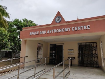 Digha Science Centre Park